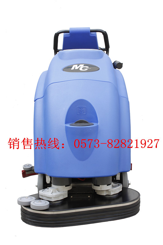 供應(yīng)紹興洗地機(jī)MC760 工業(yè)物業(yè)商業(yè)專用電瓶式洗地機(jī)