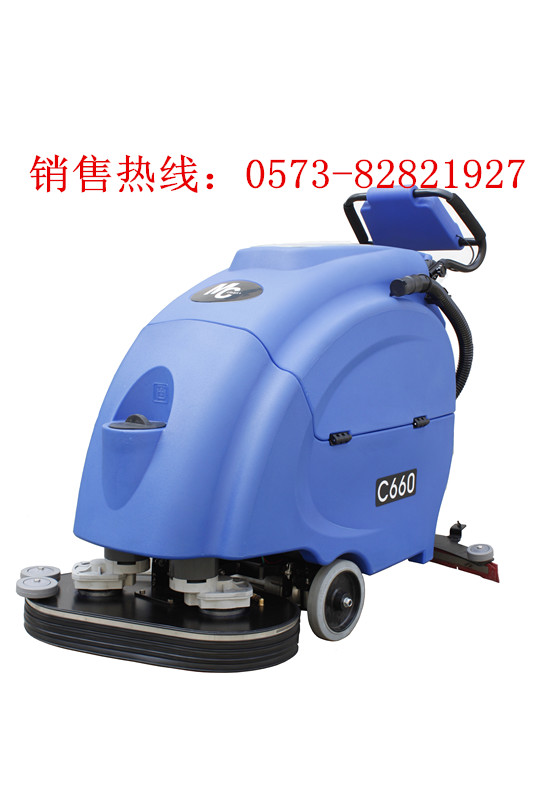 邁格尼手推式洗地機(jī)C660 電動(dòng)手推式洗地機(jī)廠家