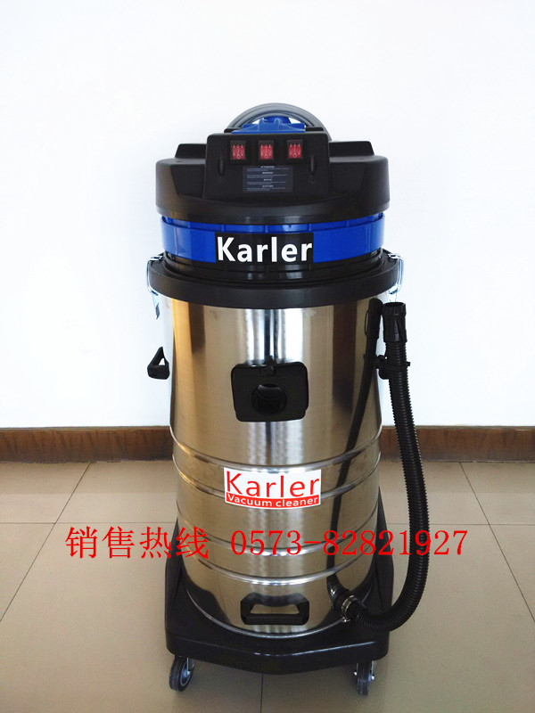 工業(yè)用不銹鋼桶吸塵器 karler干濕兩用吸塵器GS-3080S