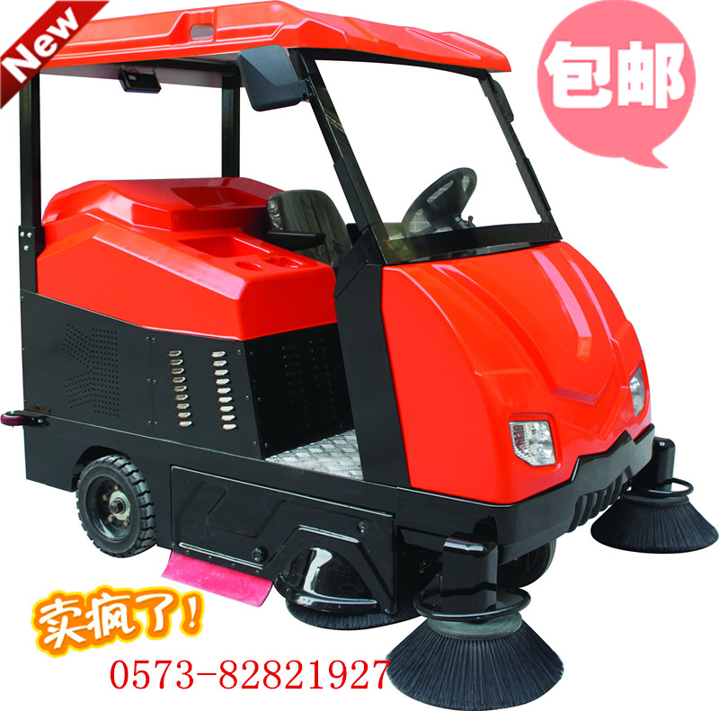 嘉興電動掃地車生產廠家