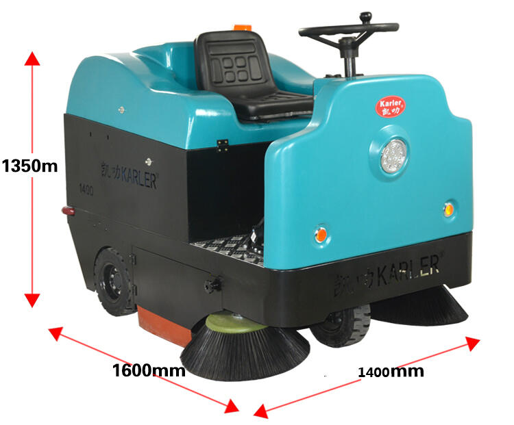 工廠環保達標配備掃地車型號KL-1400  掃地機廠家直銷